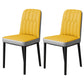 Scandinavian Indoor Side Chair Parsons Back Upholstered Metal Dining Room Chair Yellow-Gray 2 Piece Set Black Clearhalo ' kitchen&dining_furn' 'Dining Chairs' 'Dining Tables & Seating' 'dining_chair' 'furn' 'furn_dining_chair' 'Furniture' 'furniture_dining_chair' 'Kitchen & Dining Furniture' 'kitchen' 4037840
