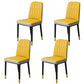 Scandinavian Indoor Side Chair Parsons Back Upholstered Metal Dining Room Chair Yellow-Gray 4 Piece Set Brass Gold Clearhalo ' kitchen&dining_furn' 'Dining Chairs' 'Dining Tables & Seating' 'dining_chair' 'furn' 'furn_dining_chair' 'Furniture' 'furniture_dining_chair' 'Kitchen & Dining Furniture' 'kitchen' 4037856