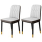 Scandinavian Indoor Side Chair Parsons Back Upholstered Metal Dining Room Chair Grey 2 Piece Set Brass Gold Clearhalo ' kitchen&dining_furn' 'Dining Chairs' 'Dining Tables & Seating' 'dining_chair' 'furn' 'furn_dining_chair' 'Furniture' 'furniture_dining_chair' 'Kitchen & Dining Furniture' 'kitchen' 4037864