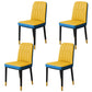 Scandinavian Indoor Side Chair Parsons Back Upholstered Metal Dining Room Chair Yellow Blue 4 Piece Set Brass Gold Clearhalo ' kitchen&dining_furn' 'Dining Chairs' 'Dining Tables & Seating' 'dining_chair' 'furn' 'furn_dining_chair' 'Furniture' 'furniture_dining_chair' 'Kitchen & Dining Furniture' 'kitchen' 4037865
