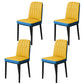 Scandinavian Indoor Side Chair Parsons Back Upholstered Metal Dining Room Chair Yellow Blue 4 Piece Set Black Clearhalo ' kitchen&dining_furn' 'Dining Chairs' 'Dining Tables & Seating' 'dining_chair' 'furn' 'furn_dining_chair' 'Furniture' 'furniture_dining_chair' 'Kitchen & Dining Furniture' 'kitchen' 4037883