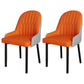 Scandinavian Metal Chairs Set Solid Back Arm Dining Room Kitchen Chair Orange-Gray 2 Piece Set Black Clearhalo ' kitchen&dining_furn' 'Dining Chairs' 'Dining Tables & Seating' 'dining_chair' 'furn' 'furn_dining_chair' 'Furniture' 'furniture_dining_chair' 'Kitchen & Dining Furniture' 'kitchen' 4037892