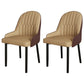 Scandinavian Metal Chairs Set Solid Back Arm Dining Room Kitchen Chair Beige-Coffee 2 Piece Set Black Clearhalo ' kitchen&dining_furn' 'Dining Chairs' 'Dining Tables & Seating' 'dining_chair' 'furn' 'furn_dining_chair' 'Furniture' 'furniture_dining_chair' 'Kitchen & Dining Furniture' 'kitchen' 4037897