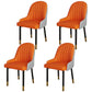 Scandinavian Metal Chairs Set Solid Back Arm Dining Room Kitchen Chair Orange-Gray 4 Piece Set Brass Gold Clearhalo ' kitchen&dining_furn' 'Dining Chairs' 'Dining Tables & Seating' 'dining_chair' 'furn' 'furn_dining_chair' 'Furniture' 'furniture_dining_chair' 'Kitchen & Dining Furniture' 'kitchen' 4037906