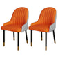 Scandinavian Metal Chairs Set Solid Back Arm Dining Room Kitchen Chair Orange-Gray 2 Piece Set Brass Gold Clearhalo ' kitchen&dining_furn' 'Dining Chairs' 'Dining Tables & Seating' 'dining_chair' 'furn' 'furn_dining_chair' 'Furniture' 'furniture_dining_chair' 'Kitchen & Dining Furniture' 'kitchen' 4037910