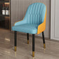 Scandinavian Metal Chairs Set Solid Back Arm Dining Room Kitchen Chair Orange Blue 1 Piece Brass Gold Clearhalo ' kitchen&dining_furn' 'Dining Chairs' 'Dining Tables & Seating' 'dining_chair' 'furn' 'furn_dining_chair' 'Furniture' 'furniture_dining_chair' 'Kitchen & Dining Furniture' 'kitchen' 4037916