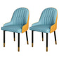 Scandinavian Metal Chairs Set Solid Back Arm Dining Room Kitchen Chair Orange Blue 2 Piece Set Brass Gold Clearhalo ' kitchen&dining_furn' 'Dining Chairs' 'Dining Tables & Seating' 'dining_chair' 'furn' 'furn_dining_chair' 'Furniture' 'furniture_dining_chair' 'Kitchen & Dining Furniture' 'kitchen' 4037917