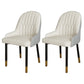 Scandinavian Metal Chairs Set Solid Back Arm Dining Room Kitchen Chair Gray-White 2 Piece Set Brass Gold Clearhalo ' kitchen&dining_furn' 'Dining Chairs' 'Dining Tables & Seating' 'dining_chair' 'furn' 'furn_dining_chair' 'Furniture' 'furniture_dining_chair' 'Kitchen & Dining Furniture' 'kitchen' 4037923