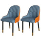 Scandinavian Metal Chairs Set Solid Back Arm Dining Room Kitchen Chair Yellow Blue 2 Piece Set Brass Gold Clearhalo ' kitchen&dining_furn' 'Dining Chairs' 'Dining Tables & Seating' 'dining_chair' 'furn' 'furn_dining_chair' 'Furniture' 'furniture_dining_chair' 'Kitchen & Dining Furniture' 'kitchen' 4037953