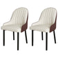 Scandinavian Metal Chairs Set Solid Back Arm Dining Room Kitchen Chair Coffee-White 2 Piece Set Black Clearhalo ' kitchen&dining_furn' 'Dining Chairs' 'Dining Tables & Seating' 'dining_chair' 'furn' 'furn_dining_chair' 'Furniture' 'furniture_dining_chair' 'Kitchen & Dining Furniture' 'kitchen' 4037956
