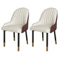 Scandinavian Metal Chairs Set Solid Back Arm Dining Room Kitchen Chair Coffee-White 2 Piece Set Brass Gold Clearhalo ' kitchen&dining_furn' 'Dining Chairs' 'Dining Tables & Seating' 'dining_chair' 'furn' 'furn_dining_chair' 'Furniture' 'furniture_dining_chair' 'Kitchen & Dining Furniture' 'kitchen' 4037965