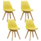 Eames Armless Dining Chairs Scandinavian Side Dining Chairs with Wood Legs Yellow Set of 4 Clearhalo ' kitchen&dining_furn' 'Dining Chairs' 'Dining Tables & Seating' 'dining_chair' 'Furniture' 'furniture_dining_chair' 'Kitchen & Dining Furniture' 'kitchen' 4038011