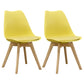 Eames Armless Dining Chairs Scandinavian Side Dining Chairs with Wood Legs Yellow Set of 2 Clearhalo ' kitchen&dining_furn' 'Dining Chairs' 'Dining Tables & Seating' 'dining_chair' 'Furniture' 'furniture_dining_chair' 'Kitchen & Dining Furniture' 'kitchen' 4038014