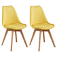 Eames Armless Dining Chairs Scandinavian Side Dining Chairs with Wood Legs Light Yellow Set of 2 Clearhalo ' kitchen&dining_furn' 'Dining Chairs' 'Dining Tables & Seating' 'dining_chair' 'Furniture' 'furniture_dining_chair' 'Kitchen & Dining Furniture' 'kitchen' 4038028