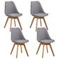 Eames Armless Dining Chairs Scandinavian Side Dining Chairs with Wood Legs Dark Gray Set of 4 Clearhalo ' kitchen&dining_furn' 'Dining Chairs' 'Dining Tables & Seating' 'dining_chair' 'Furniture' 'furniture_dining_chair' 'Kitchen & Dining Furniture' 'kitchen' 4038029
