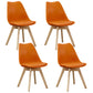 Eames Armless Dining Chairs Scandinavian Side Dining Chairs with Wood Legs Orange Set of 4 Clearhalo ' kitchen&dining_furn' 'Dining Chairs' 'Dining Tables & Seating' 'dining_chair' 'Furniture' 'furniture_dining_chair' 'Kitchen & Dining Furniture' 'kitchen' 4038035