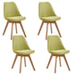 Eames Armless Dining Chairs Scandinavian Side Dining Chairs with Wood Legs Pea Green Set of 4 Clearhalo ' kitchen&dining_furn' 'Dining Chairs' 'Dining Tables & Seating' 'dining_chair' 'Furniture' 'furniture_dining_chair' 'Kitchen & Dining Furniture' 'kitchen' 4038041