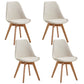 Eames Armless Dining Chairs Scandinavian Side Dining Chairs with Wood Legs Cream Set of 4 Clearhalo ' kitchen&dining_furn' 'Dining Chairs' 'Dining Tables & Seating' 'dining_chair' 'Furniture' 'furniture_dining_chair' 'Kitchen & Dining Furniture' 'kitchen' 4038044