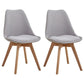 Eames Armless Dining Chairs Scandinavian Side Dining Chairs with Wood Legs Light Gray Set of 2 Clearhalo ' kitchen&dining_furn' 'Dining Chairs' 'Dining Tables & Seating' 'dining_chair' 'Furniture' 'furniture_dining_chair' 'Kitchen & Dining Furniture' 'kitchen' 4038049