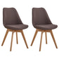 Eames Armless Dining Chairs Scandinavian Side Dining Chairs with Wood Legs Dark Brown Set of 2 Clearhalo ' kitchen&dining_furn' 'Dining Chairs' 'Dining Tables & Seating' 'dining_chair' 'Furniture' 'furniture_dining_chair' 'Kitchen & Dining Furniture' 'kitchen' 4038052