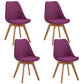 Eames Armless Dining Chairs Scandinavian Side Dining Chairs with Wood Legs Purple Set of 4 Clearhalo ' kitchen&dining_furn' 'Dining Chairs' 'Dining Tables & Seating' 'dining_chair' 'Furniture' 'furniture_dining_chair' 'Kitchen & Dining Furniture' 'kitchen' 4038053