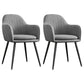 Upholstered Velvet Dining Arm Chair Solid Back Armchair with Metal Legs Grey 2 Piece Set Black Clearhalo ' kitchen&dining_furn' 'Dining Chairs' 'Dining Tables & Seating' 'dining_chair' 'furn' 'furn_dining_chair' 'Furniture' 'furniture_dining_chair' 'Kitchen & Dining Furniture' 'kitchen' 4038173