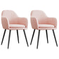 Upholstered Velvet Dining Arm Chair Solid Back Armchair with Metal Legs Pink 2 Piece Set Black Clearhalo ' kitchen&dining_furn' 'Dining Chairs' 'Dining Tables & Seating' 'dining_chair' 'furn' 'furn_dining_chair' 'Furniture' 'furniture_dining_chair' 'Kitchen & Dining Furniture' 'kitchen' 4038201