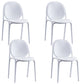 Scandinavian Style Plastic Dining Armless Chair Solid Back Dining Side Chairs White 4 Piece Set Clearhalo ' kitchen&dining_furn' 'Dining Chairs' 'Dining Tables & Seating' 'dining_chair' 'furn' 'furn_dining_chair' 'Furniture' 'furniture_dining_chair' 'Kitchen & Dining Furniture' 'kitchen' 4038488