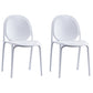 Scandinavian Style Plastic Dining Armless Chair Solid Back Dining Side Chairs White 2 Piece Set Clearhalo ' kitchen&dining_furn' 'Dining Chairs' 'Dining Tables & Seating' 'dining_chair' 'furn' 'furn_dining_chair' 'Furniture' 'furniture_dining_chair' 'Kitchen & Dining Furniture' 'kitchen' 4038493