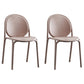 Scandinavian Style Plastic Dining Armless Chair Solid Back Dining Side Chairs Grey 2 Piece Set Clearhalo ' kitchen&dining_furn' 'Dining Chairs' 'Dining Tables & Seating' 'dining_chair' 'furn' 'furn_dining_chair' 'Furniture' 'furniture_dining_chair' 'Kitchen & Dining Furniture' 'kitchen' 4038499