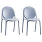 Scandinavian Style Plastic Dining Armless Chair Solid Back Dining Side Chairs Blue 2 Piece Set Clearhalo ' kitchen&dining_furn' 'Dining Chairs' 'Dining Tables & Seating' 'dining_chair' 'furn' 'furn_dining_chair' 'Furniture' 'furniture_dining_chair' 'Kitchen & Dining Furniture' 'kitchen' 4038505