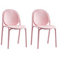 Scandinavian Style Plastic Dining Armless Chair Solid Back Dining Side Chairs Pink 2 Piece Set Clearhalo ' kitchen&dining_furn' 'Dining Chairs' 'Dining Tables & Seating' 'dining_chair' 'furn' 'furn_dining_chair' 'Furniture' 'furniture_dining_chair' 'Kitchen & Dining Furniture' 'kitchen' 4038511