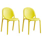 Scandinavian Style Plastic Dining Armless Chair Solid Back Dining Side Chairs Yellow 2 Piece Set Clearhalo ' kitchen&dining_furn' 'Dining Chairs' 'Dining Tables & Seating' 'dining_chair' 'furn' 'furn_dining_chair' 'Furniture' 'furniture_dining_chair' 'Kitchen & Dining Furniture' 'kitchen' 4038514