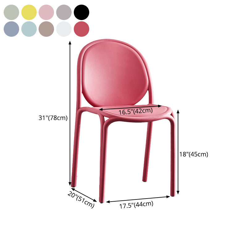 Scandinavian Style Plastic Dining Armless Chair Solid Back Dining Side Chairs Clearhalo ' kitchen&dining_furn' 'Dining Chairs' 'Dining Tables & Seating' 'dining_chair' 'furn' 'furn_dining_chair' 'Furniture' 'furniture_dining_chair' 'Kitchen & Dining Furniture' 'kitchen' 4038515