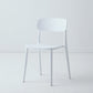 Scandinavian Plastic Restaurant Side Chair Candy Colors Open Back Dining Chair White 1 Piece Clearhalo ' kitchen&dining_furn' 'Dining Chairs' 'Dining Tables & Seating' 'dining_chair' 'furn' 'furn_dining_chair' 'Furniture' 'furniture_dining_chair' 'Kitchen & Dining Furniture' 'kitchen' 4038626