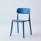 Scandinavian Plastic Restaurant Side Chair Candy Colors Open Back Dining Chair Dark Blue 1 Piece Clearhalo ' kitchen&dining_furn' 'Dining Chairs' 'Dining Tables & Seating' 'dining_chair' 'furn' 'furn_dining_chair' 'Furniture' 'furniture_dining_chair' 'Kitchen & Dining Furniture' 'kitchen' 4038629
