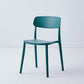 Scandinavian Plastic Restaurant Side Chair Candy Colors Open Back Dining Chair Green 1 Piece Clearhalo ' kitchen&dining_furn' 'Dining Chairs' 'Dining Tables & Seating' 'dining_chair' 'furn' 'furn_dining_chair' 'Furniture' 'furniture_dining_chair' 'Kitchen & Dining Furniture' 'kitchen' 4038638