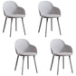 Contemporary Plastic Restaurant Arm Chair Matte Finish Solid Back Dining Chair (Set of 4) Light Gray Clearhalo ' kitchen&dining_furn' 'Dining Chairs' 'Dining Tables & Seating' 'dining_chair' 'Furniture' 'furniture_dining_chair' 'Kitchen & Dining Furniture' 'kitchen' 4038647