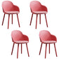 Contemporary Plastic Restaurant Arm Chair Matte Finish Solid Back Dining Chair (Set of 4) Peach Clearhalo ' kitchen&dining_furn' 'Dining Chairs' 'Dining Tables & Seating' 'dining_chair' 'Furniture' 'furniture_dining_chair' 'Kitchen & Dining Furniture' 'kitchen' 4038656