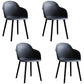 Contemporary Plastic Restaurant Arm Chair Matte Finish Solid Back Dining Chair (Set of 4) Matte Black Clearhalo ' kitchen&dining_furn' 'Dining Chairs' 'Dining Tables & Seating' 'dining_chair' 'Furniture' 'furniture_dining_chair' 'Kitchen & Dining Furniture' 'kitchen' 4038663