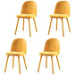 Scandinavian Plastic Restaurant Side Chair Matte Finish Parsons Dining Chair (Set of 4) Golden Clearhalo ' kitchen&dining_furn' 'Dining Chairs' 'Dining Tables & Seating' 'dining_chair' 'furn' 'furn_dining_chair' 'Furniture' 'furniture_dining_chair' 'Kitchen & Dining Furniture' 'kitchen' 4038678