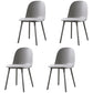 Scandinavian Plastic Restaurant Side Chair Matte Finish Parsons Dining Chair (Set of 4) Pewter Clearhalo ' kitchen&dining_furn' 'Dining Chairs' 'Dining Tables & Seating' 'dining_chair' 'furn' 'furn_dining_chair' 'Furniture' 'furniture_dining_chair' 'Kitchen & Dining Furniture' 'kitchen' 4038681