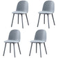 Scandinavian Plastic Restaurant Side Chair Matte Finish Parsons Dining Chair (Set of 4) Smoke Gray Clearhalo ' kitchen&dining_furn' 'Dining Chairs' 'Dining Tables & Seating' 'dining_chair' 'furn' 'furn_dining_chair' 'Furniture' 'furniture_dining_chair' 'Kitchen & Dining Furniture' 'kitchen' 4038690
