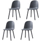 Scandinavian Plastic Restaurant Side Chair Matte Finish Parsons Dining Chair (Set of 4) Dark Gray Clearhalo ' kitchen&dining_furn' 'Dining Chairs' 'Dining Tables & Seating' 'dining_chair' 'furn' 'furn_dining_chair' 'Furniture' 'furniture_dining_chair' 'Kitchen & Dining Furniture' 'kitchen' 4038693