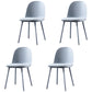 Scandinavian Plastic Restaurant Side Chair Matte Finish Parsons Dining Chair (Set of 4) Grey Clearhalo ' kitchen&dining_furn' 'Dining Chairs' 'Dining Tables & Seating' 'dining_chair' 'furn' 'furn_dining_chair' 'Furniture' 'furniture_dining_chair' 'Kitchen & Dining Furniture' 'kitchen' 4038695