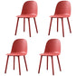 Scandinavian Plastic Restaurant Side Chair Matte Finish Parsons Dining Chair (Set of 4) Red Clearhalo ' kitchen&dining_furn' 'Dining Chairs' 'Dining Tables & Seating' 'dining_chair' 'furn' 'furn_dining_chair' 'Furniture' 'furniture_dining_chair' 'Kitchen & Dining Furniture' 'kitchen' 4038699