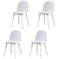 Scandinavian Plastic Restaurant Side Chair Matte Finish Parsons Dining Chair (Set of 4) Textured White Clearhalo ' kitchen&dining_furn' 'Dining Chairs' 'Dining Tables & Seating' 'dining_chair' 'furn' 'furn_dining_chair' 'Furniture' 'furniture_dining_chair' 'Kitchen & Dining Furniture' 'kitchen' 4038700