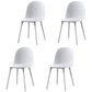 Scandinavian Plastic Restaurant Side Chair Matte Finish Parsons Dining Chair (Set of 4) White Clearhalo ' kitchen&dining_furn' 'Dining Chairs' 'Dining Tables & Seating' 'dining_chair' 'furn' 'furn_dining_chair' 'Furniture' 'furniture_dining_chair' 'Kitchen & Dining Furniture' 'kitchen' 4038702