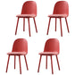 Scandinavian Plastic Restaurant Side Chair Matte Finish Parsons Dining Chair (Set of 4) Watermelon Red Clearhalo ' kitchen&dining_furn' 'Dining Chairs' 'Dining Tables & Seating' 'dining_chair' 'furn' 'furn_dining_chair' 'Furniture' 'furniture_dining_chair' 'Kitchen & Dining Furniture' 'kitchen' 4038704