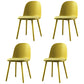 Scandinavian Plastic Restaurant Side Chair Matte Finish Parsons Dining Chair (Set of 4) Ginger Clearhalo ' kitchen&dining_furn' 'Dining Chairs' 'Dining Tables & Seating' 'dining_chair' 'furn' 'furn_dining_chair' 'Furniture' 'furniture_dining_chair' 'Kitchen & Dining Furniture' 'kitchen' 4038707